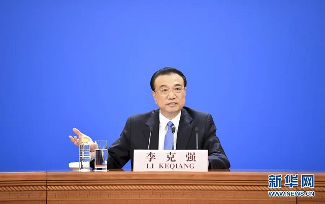 微信图片_20210311221706.jpg