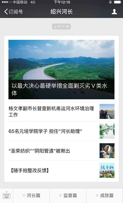 QQ图片20170307125609.jpg