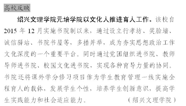 20170104083733129.jpg QQ截图20170104083146.jpg