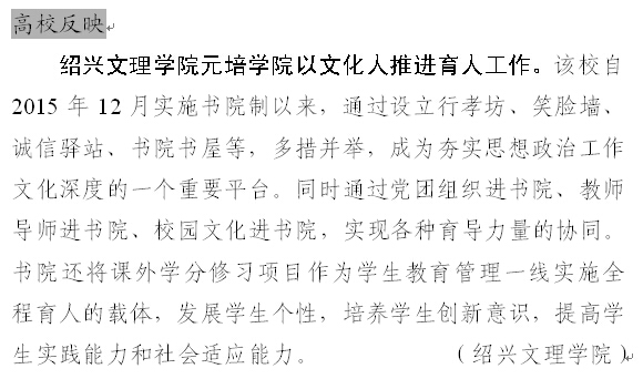 20170104083929111.jpg QQ截图20170104083628.jpg
