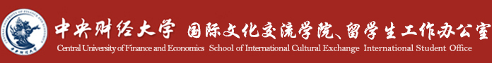 新葡萄88805官网